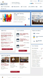 Mobile Screenshot of centralmissouri.cpcusociety.org